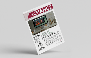 spring newsletter 360x230 mockup